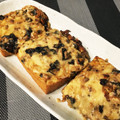 むー太朗's cooksnap of when they made さつま揚げの和風おつまみピザ.