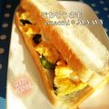 えまっちママ's cooksnap of when they made 野菜とツナのサンドイッチ⭐お弁当にも♪.