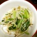 サトモユリア's cooksnap of when they made 小松菜ともやしのナムル.
