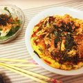 komugiko4's cooksnap of when they made じゃこドレッシングの大根サラダ＊.