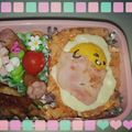ひえまるか's cooksnap of when they made ぐでたま❤簡単!!キャラ弁!!.