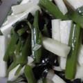 nagomitomo's cooksnap of when they made つるむらさきのおひたし.