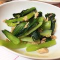 meeeka's cooksnap of when they made ササッと一品♪小松菜のツナ和え.