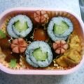 よこぜ's cooksnap of when they made ♡ハート♡のカッパ巻き（キャラ弁にも♫）.