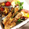 xxxBEBExxx's cooksnap of when they made アスパラの豚肉巻き♥.