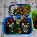 しょうたんももちゃん's cooksnap of when they made おにぎりで簡単♪くまモンキャラ弁.