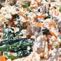 ♡しょこたん♡'s cooksnap of when they made ☆常備菜☆　　五目白和え♪.