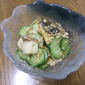 ponkey's cooksnap of when they made 仕上がり綺麗な塩さばときゅうりの酢の物.