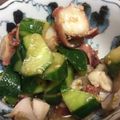 クックDAPWAN☆'s cooksnap of when they made タコとキュウリの柚子胡椒風味.