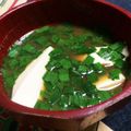まもくるりん's cooksnap of when they made ニラ味噌汁（赤味噌入）：甘味が出て美味.