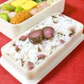 つちかな's cooksnap of when they made しば漬けゴハン.