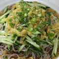まほじょ's cooksnap of when they made たぬきとカッパの冷やしそば.