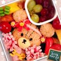ウルトラマンゆうき's cooksnap of when they made キャラ弁♡ジャッキーのうんどうかい♬簡単.