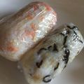 りんでありんす's cooksnap of when they made おにぎり！天かすチーズ塩昆布で.