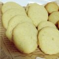 かりちゃま♥'s cooksnap of when they made ⁂キラキラ☆バニラシュガークッキー⁂.