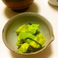 Nana983's cooksnap of when they made アボガド☆昆布.