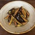 oyukidesu's cooksnap of when they made 梅醤油麹de茄子の揚げ浸し.