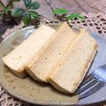Ｈｐｌｕｓ's cooksnap of when they made きな粉の和風ベイクドチーズケーキテリーヌ.