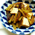 賢くんママ's cooksnap of when they made つわぶきと絹揚げの煮物.