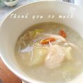 アヤピン's cooksnap of when they made サムゲタン風.