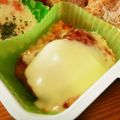 emily1022's cooksnap of when they made ピザ風ハッシュドポテト♪.