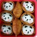 ゆうか☆っぴ's cooksnap of when they made スマイルこぼれる☆パンダ☆いなり寿司.