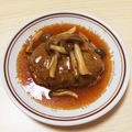 ☆コレット★'s cooksnap of when they made 簡単！煮込みハンバーグ.