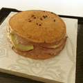 桜の色's cooksnap of when they made どら焼きの皮.