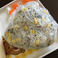 yuuchiiiii's cooksnap of when they made 炒り卵と赤しそのおにぎり.
