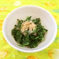 mmameco's cooksnap of when they made 赤みずの葉のお浸し～赤みずを食べ尽くす.
