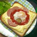 皿猿♪'s cooksnap of when they made 朝食♪マヨたまトースト♡.