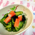 monchan♪♪'s cooksnap of when they made カニカマときゅうり✿簡単酢の物.