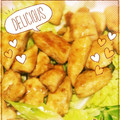 まゆみぃ〜ぬ's cooksnap of when they made ささみ柚子胡椒焼き.
