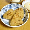つちかな's cooksnap of when they made 主人も絶賛する五目炊き込みご飯！！.