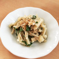 ちきりこ's cooksnap of when they made 小さな野菜のおかず☆エノキと大葉の塩麹.