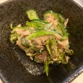もきちもんきー's cooksnap of when they made さっぱり大葉ときゅうりのツナポン酢サラダ.