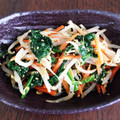 yuzumamaai's cooksnap of when they made 速攻簡単❗旨ウマナムル✨.