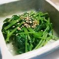 こつぶっち's cooksnap of when they made 三つ葉のナムル.