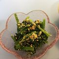 ミニちび☆'s cooksnap of when they made 誰でも料亭の味♪美味い法蓮草の胡麻和え♡.