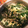AAA18's cooksnap of when they made ニラとモヤシの中華スープ.