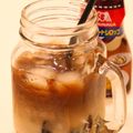 まみお✳'s cooksnap of when they made ＊コーヒーゼリーdeカフェ風カフェオレ＊.