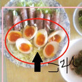ひトみ's cooksnap of when they made とよ婆ちゃんの茹で卵醤油漬けお弁当用.