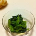 Nana983's cooksnap of when they made つるむらさきの塩こんぶ和え✿.