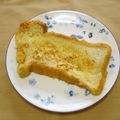 *ひろみ*'s cooksnap of when they made 飲むヨーグルトで✳︎フレンチトースト.