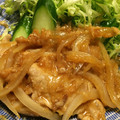 mame213's cooksnap of when they made 決定版！豚の生姜焼き☆簡単3ステップ.