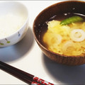 ママんま's cooksnap of when they made 絹さやと竹輪の卵とじ味噌汁.