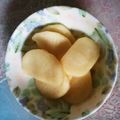 オレンジ711's cooksnap of when they made 超簡単で本物の味わい☆大根のべったら漬.