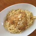 a0imama♡'s cooksnap of when they made 簡単ミートソース♪.