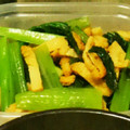 のぞきぱんだ's cooksnap of when they made 小松菜と油揚げのおひたし・柚子胡椒風味.