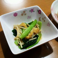 Erry♪'s cooksnap of when they made 簡単時短☆小松菜と油揚げの煮びたし.